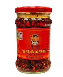 Lao Gan Ma Crispy Chili In Oil