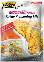 Lobo Satay Seasoning Mix 100G