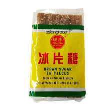 Suifend Brown Sugar 400G