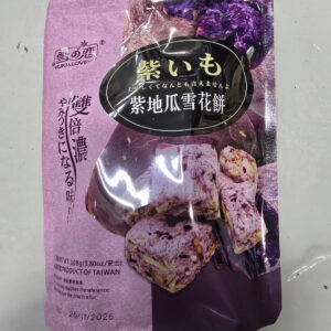 Y&l Snowfla Purple Sweet Po 108G