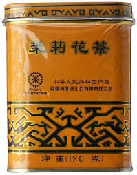 Sunflower Jasmine Tea 120G