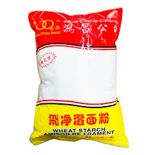 Double Ring Glutinous Rice Flour