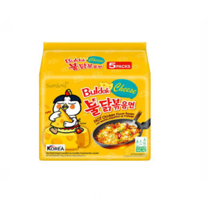 Samyang Cheese Hot Chicken Ramen 140g*5