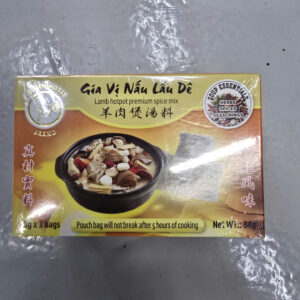 Golden Horse Lamb Hotpot Premium